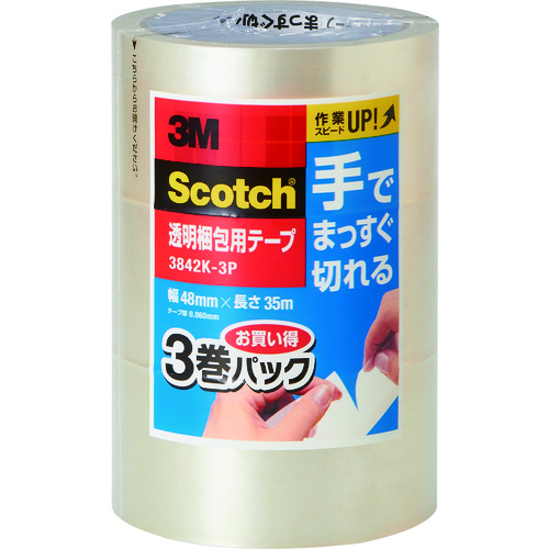 【TRUSCO】３Ｍ　スコッチＲ　透明梱包用テープ　手でまっすぐ切れる　３８４２Ｋ－３Ｐ